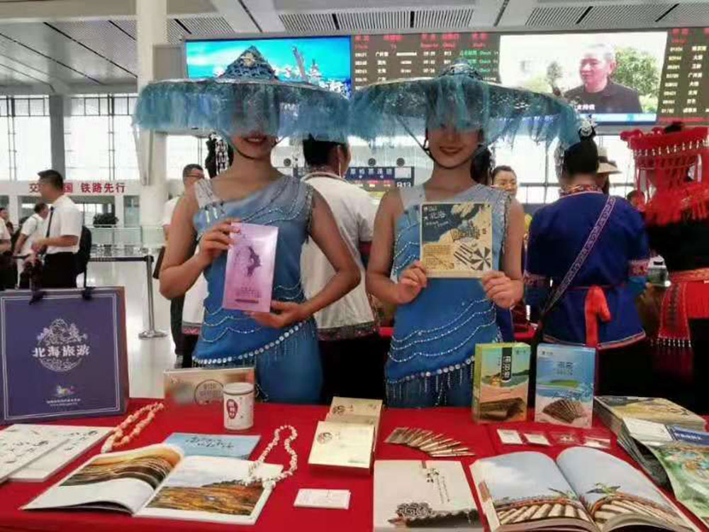 搭乘首發(fā)高鐵，海真珠珍珠粉抵達(dá)東方明珠