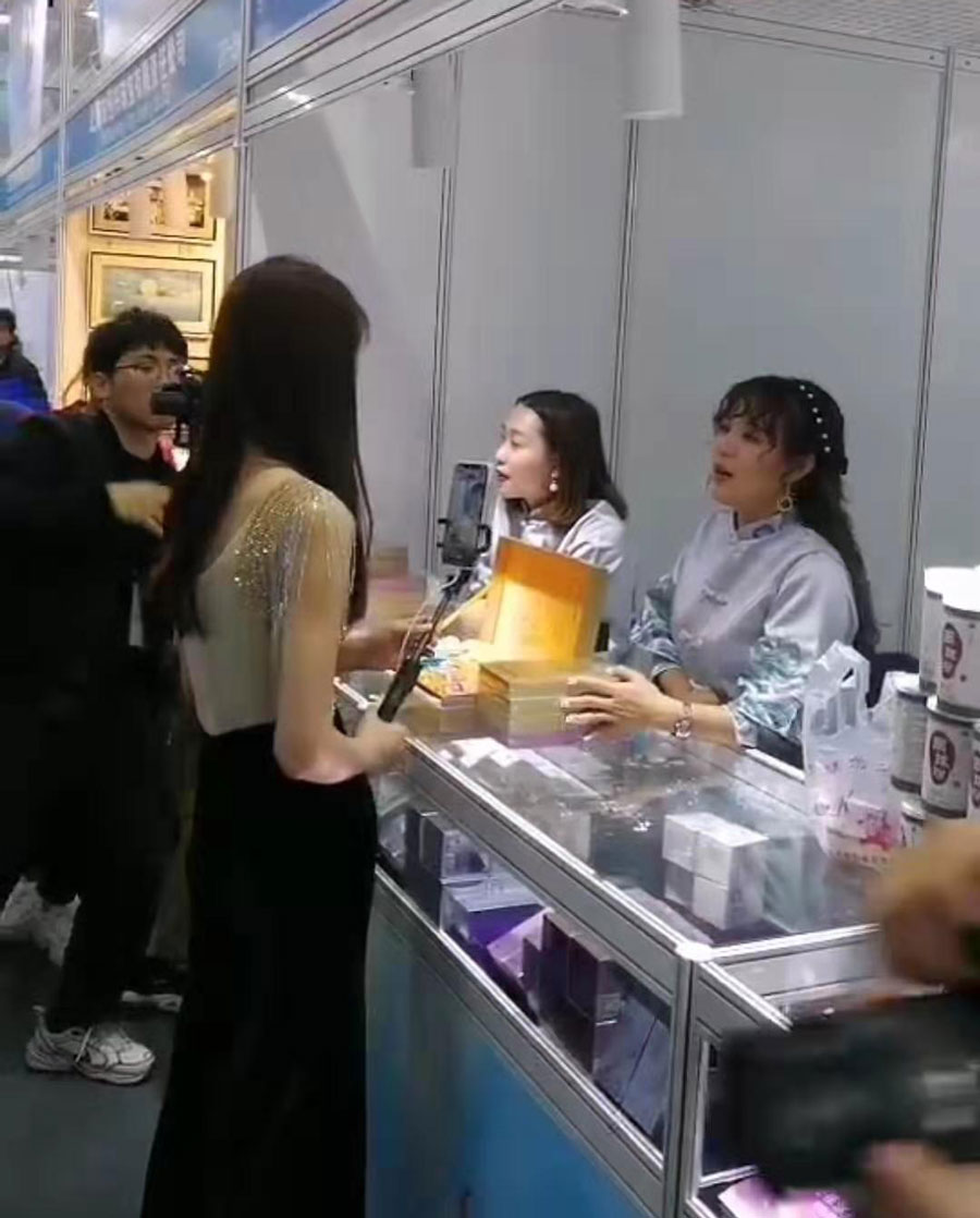 全城矚目南珠節(jié)盛典，海真珠創(chuàng)享南珠之美